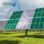 Aso Rock solar project