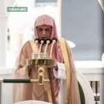 Sheikh Dr. Saleh bin Humaid