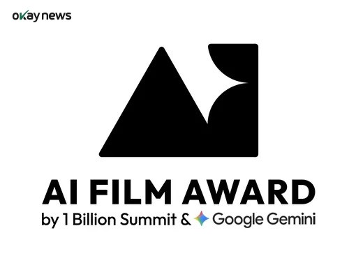 1 Billion AI Film Award