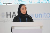 Maha Al Kuwari, General Manager, Doha Forum