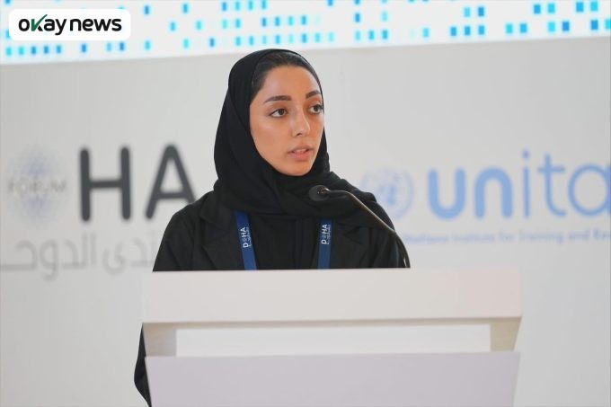 Maha Al Kuwari, General Manager, Doha Forum