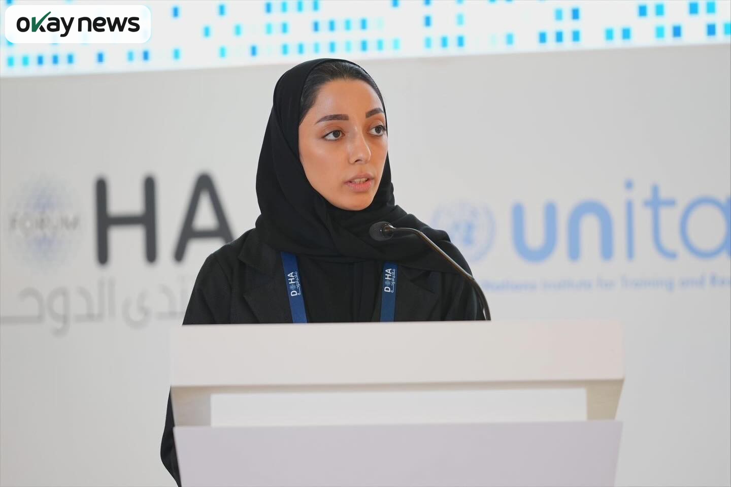 Maha Al Kuwari, General Manager, Doha Forum
