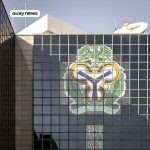 A general view of the Central bank of Nigeria headquarters in the central business district in Abuja