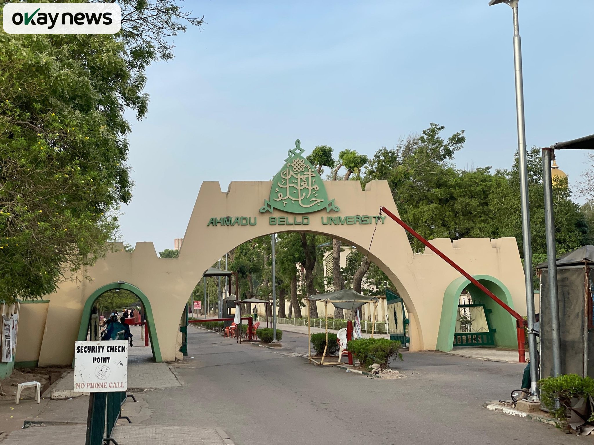 Appeal Court Orders ABU, CBN to Pay ₦2.5bn to 110 Sacked Workers