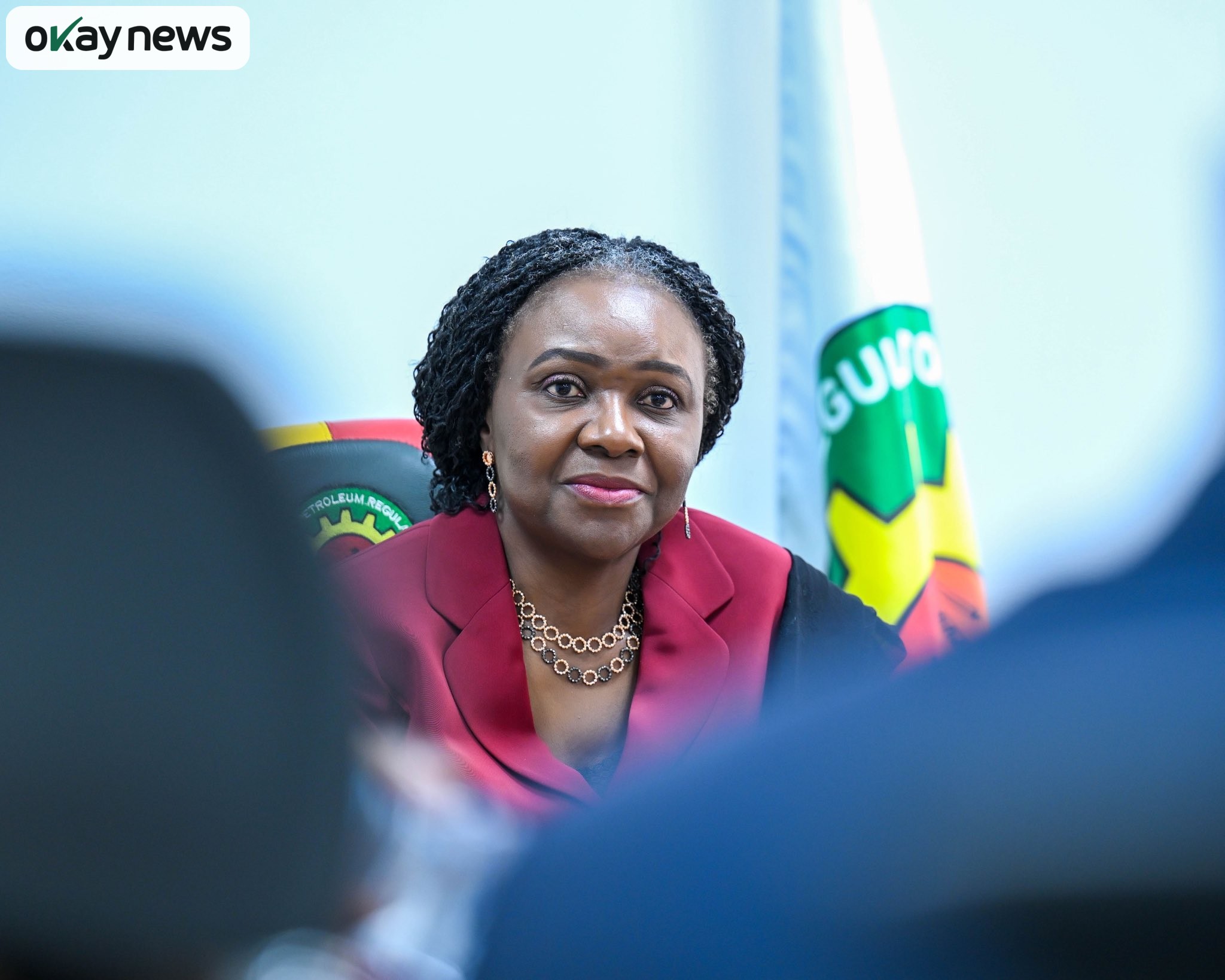 NUPRC Sets Friday Deadline for 2025 Licensing Round Applications
