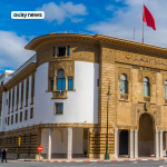 Morocco Central Bank