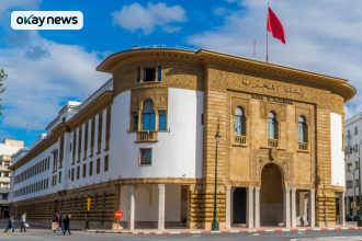 Morocco Central Bank