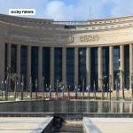 Central Bank of Egypt