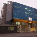 Fidson Healthcare Plc