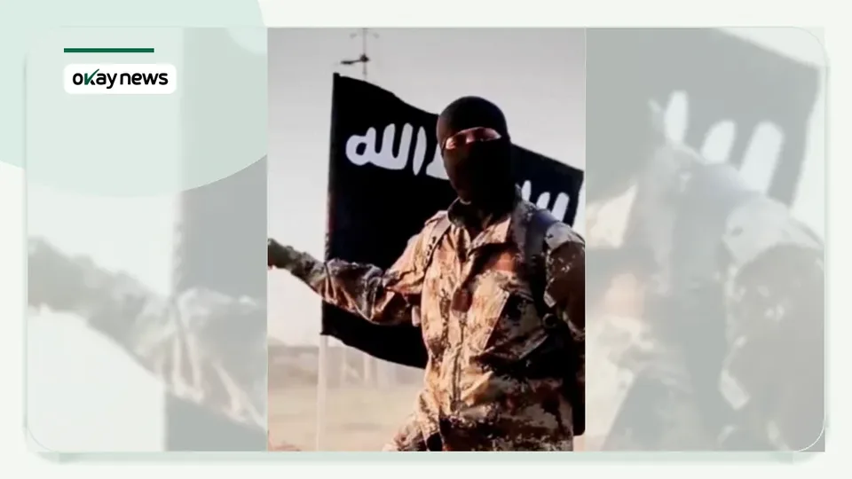 Masked Photo of Abu-Bilal al-Minuki
