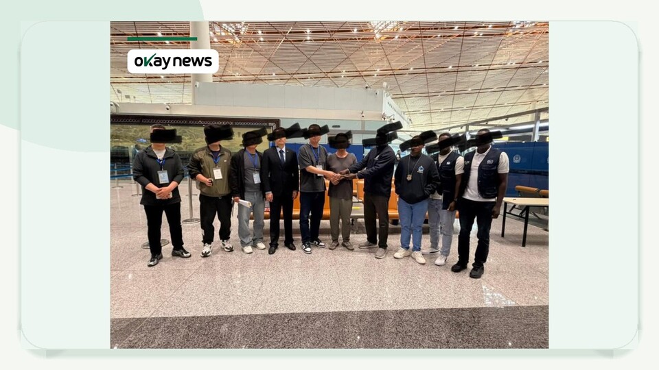 Nigeria Police Arrests Chinese Fugitive Linked to $245m Scam