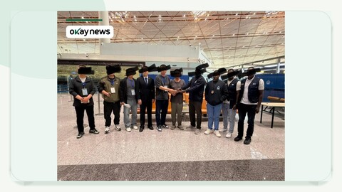 Nigeria Police Arrests Chinese Fugitive Linked to $245m Scam
