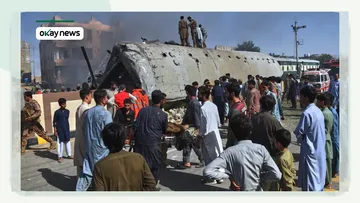 Suicide Bomb Attack in Pakistan Railway Station Kills At Least 23