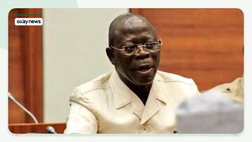 Adams Oshiomole