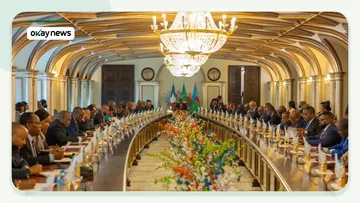 Equatorial Guinea Government Resigns Over Failure to Meet Economic Targets