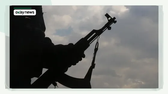 File Photo: Gunman