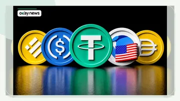 IMF Calls for Nigeria Stablecoin Regulation Amid Crypto Risks