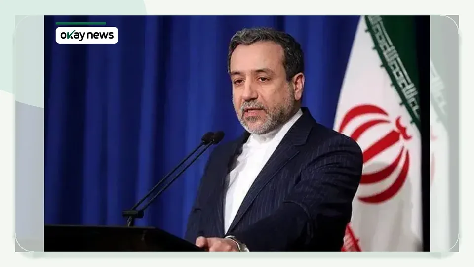 Iran Rejects Trump Meeting With Supreme Leader