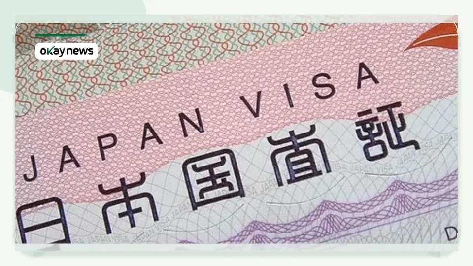 Japan Hikes Visa Fees by 400% for Nigerians and Foreigners