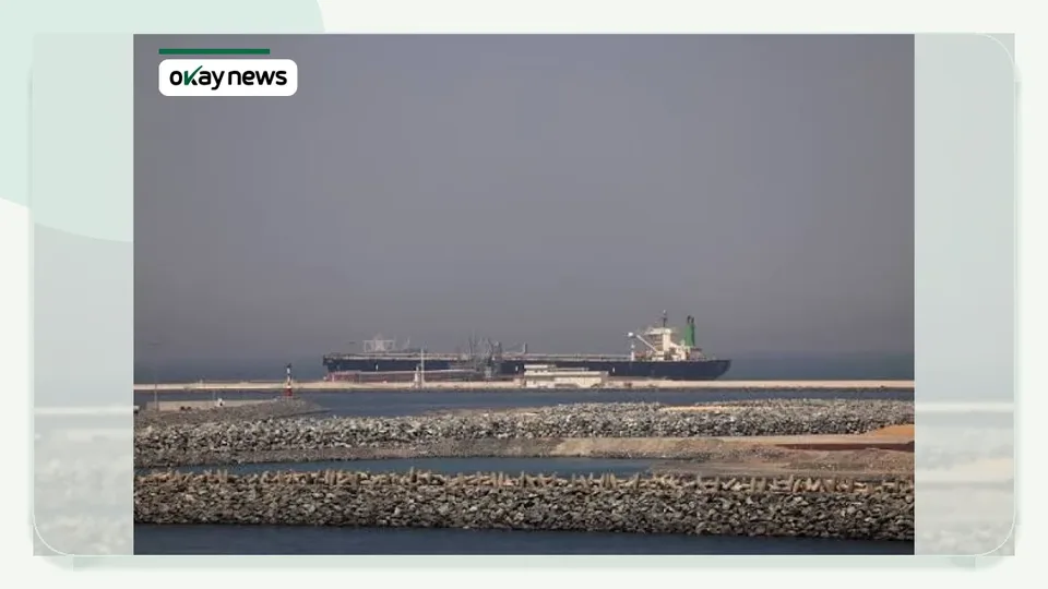 Oil Prices Drop as US and Iran Pause Military Strikes