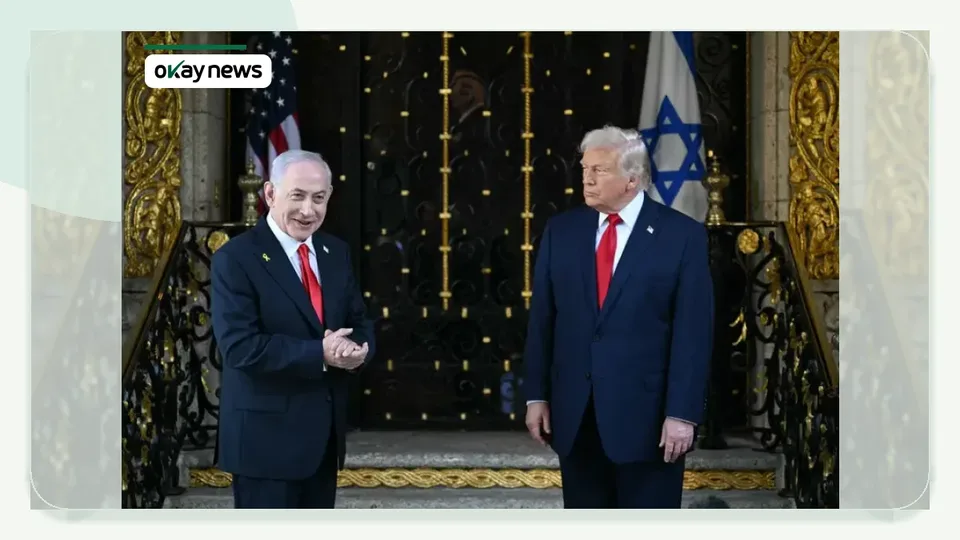 Trump to Meet Netanyahu at White House After Iran War