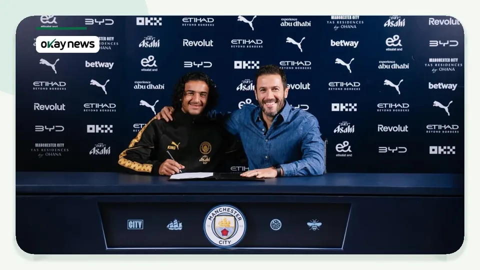 Man City Complete Signing of Moroccan Midfielder Ayyoub Bouaddi