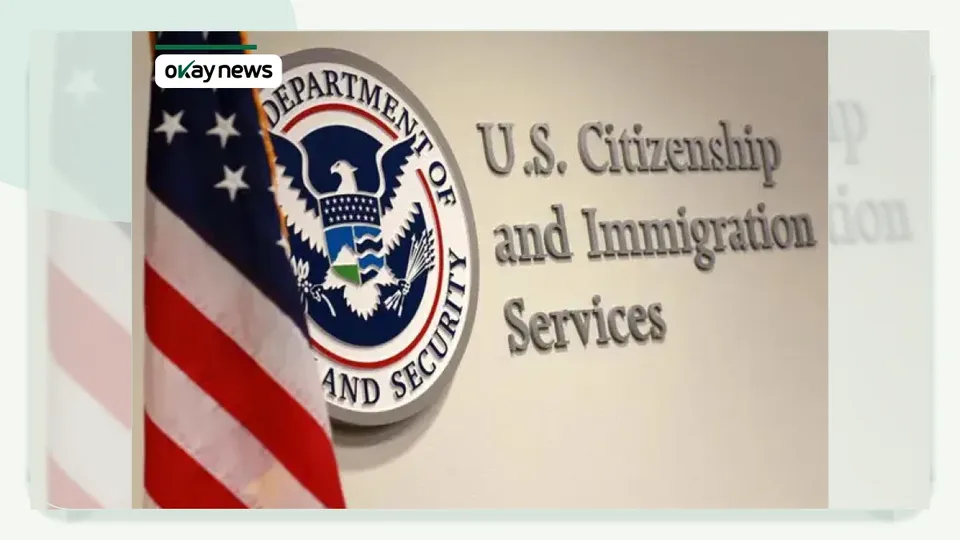 US Rules Allow Direct Asylum Referral to Immigration Judges
