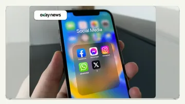 Australia Proposes Law Giving Users Choice to Turn Off Social Media Algorithm